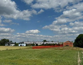 Działka na sprzedaż, gliwicki Gierałtowice Pszyszowice Graniczna-Krótka , 259 000 zł, 1067 m2, 1539017921
