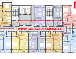 Mieszkanie na sprzedaż, Gruzja Adżaria Batumi, 48 433 dolar (193 248 zł), 42,3 m2, 118