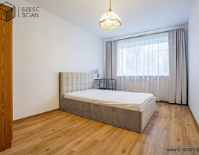 Mieszkanie do wynajęcia, Warszawa Bielany Chomiczówka Maszewska, 3200 zł, 70 m2, 3245/4186/OMW