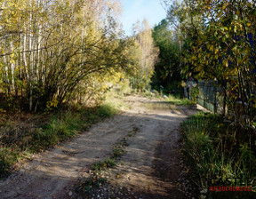 Działka na sprzedaż, Kartuski (pow.) Żukowo (gm.) Pępowo Łąkowa, 312 000 zł, 2079 m2, 24/PB/pep