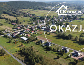 Działka na sprzedaż, Kielce Miedziana Góra Tumlin-Podgród, 110 000 zł, 857 m2, 3431