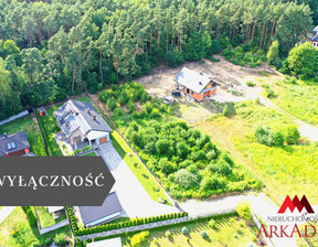 Rolny na sprzedaż, Włocławski Fabianki, 129 000 zł, 1447 m2, ARK-GS-4594