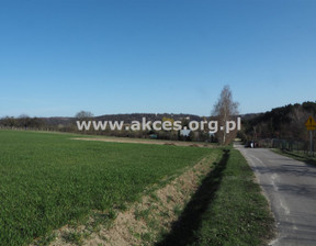 Działka na sprzedaż, Puławski Janowiec Wojszyn, 295 000 zł, 13 100 m2, ACE-GS-144112