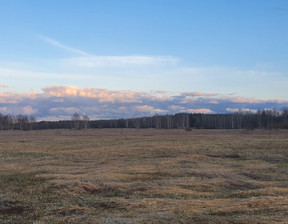 Działka na sprzedaż, Otwocki Wiązowna Duchnów, 390 000 zł, 2830 m2, 214