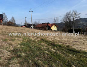Budowlany na sprzedaż, Nowotarski Rabka-Zdrój, 240 000 zł, 2442 m2, ARK-GS-18247-13