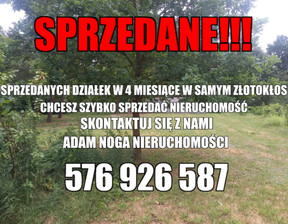 Budowlany na sprzedaż, Piaseczyński Piaseczno Złotokłos, 279 000 zł, 900 m2, 23/14848/OGS