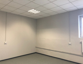 Biuro do wynajęcia, Łódź Bałuty Zbąszyńska, 940 zł, 31,34 m2, 25
