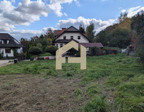 Budowlany na sprzedaż, Krakowski Zielonki Pękowice Wiśniowa, 616 950 zł, 1371 m2, FAB-GS-16