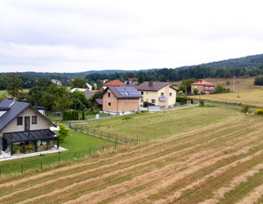 Działka na sprzedaż, Dębicki Pilzno Jaworze Górne, 99 000 zł, 1500 m2, 16/15423/OGS