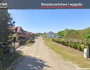 Działka na sprzedaż, Gdański Trąbki Wielkie Trąbki Małe, 493 000 zł, 4107 m2, BU781287