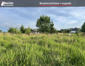 Działka na sprzedaż, Gdańsk Sobieszewo Wyspa Sobieszewska, 1 499 000 zł, 18 078 m2, BU211200