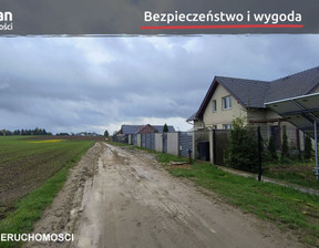 Działka na sprzedaż, Kartuski Przodkowo Tokary, 260 000 zł, 1020 m2, BU359639