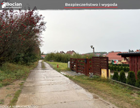 Działka na sprzedaż, Wejherowski Szemud Kielno, 349 000 zł, 1139 m2, BU261855