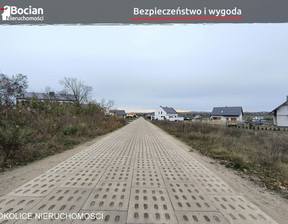 Działka na sprzedaż, Gdański Pszczółki Skowarcz, 171 000 zł, 856 m2, BU657148