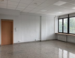 Biuro do wynajęcia, Wrocław Krzyki Powstańców Śląskich, 2475 zł, 55 m2, 26232