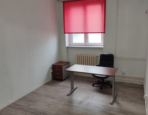 Biuro do wynajęcia, Szczecin Międzyodrze - Wyspa Pucka Gdańska, 600 zł, 14 m2, 25