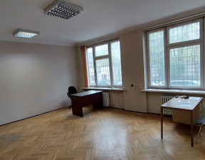 Biuro do wynajęcia, Łódź Śródmieście Nawrot, 500 zł, 17 m2, 28