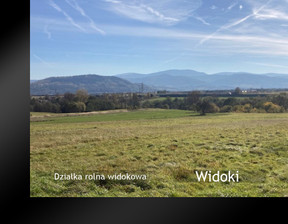 Działka na sprzedaż, Żywiecki Pietrzykowice, 75 000 zł, 2500 m2, 201A426s