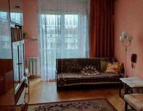 Mieszkanie na sprzedaż, Warszawa Ursus Skorosze, 660 000 zł, 51 m2, 655
