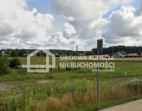 Działka na sprzedaż, Kościerski Nowa Karczma Lubań, 129 000 zł, 1076 m2, DJ456007