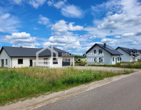 Dom na sprzedaż, Wejherowski Szemud Dobrzewino, 1 590 000 zł, 189 m2, DJ401077