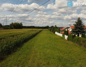 Działka na sprzedaż, Rzeszowski Trzebownisko Zaczernie, 315 000 zł, 1200 m2, 449/5638/OGS