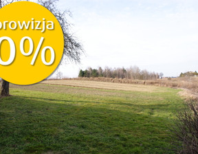Działka na sprzedaż, Lubelski Niemce Jakubowice Konińskie-Kolonia, 400 000 zł, 1580 m2, 1268/13924/OGS
