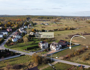 Działka na sprzedaż, Dąbrowa Górnicza M. Dąbrowa Górnicza Okradzionów Os. Rudy, 245 000 zł, 1453 m2, HIT-GS-5633-5