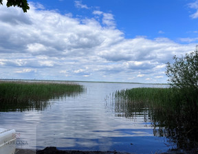 Działka na sprzedaż, Hajnowski Narewka Siemianówka, 1 350 000 zł, 23 613,5 m2, 652/15636/OGS