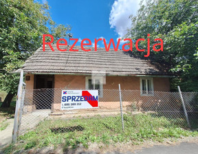 Działka na sprzedaż, Przemyśl Ludwika Idzikowskiego, 48 000 zł, 429 m2, 2043/5738/OGS