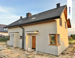 Dom na sprzedaż, Krakowski Wielka Wieś Centralna, 699 000 zł, 77 m2, 257/14016/ODS