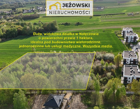 Działka na sprzedaż, Puławski Nałęczów Kamieniak, 2 350 001 zł, 9378 m2, 537/14329/OGS