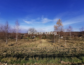 Działka na sprzedaż, Rzeszowski Błażowa Nowy Borek, 415 000 zł, 4788 m2, BRO-GS-458