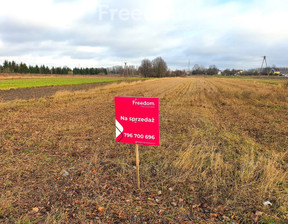 Działka na sprzedaż, Siedlecki Siedlce Ujrzanów, 680 000 zł, 6700 m2, 7389/3685/OGS