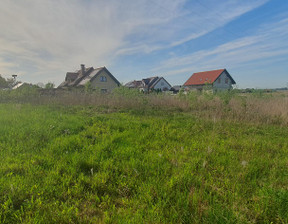 Działka na sprzedaż, Olsztyński (Pow.) Dobre Miasto (Gm.) Nowa Wieś Mała, 110 000 zł, 2144 m2, 61