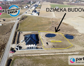 Działka na sprzedaż, Wejherowski Szemud Dobrzewino Chłopska, 349 000 zł, 1512 m2, PAN384066