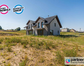 Dom na sprzedaż, Kartuski Somonino Osiedlowa, 659 000 zł, 95,41 m2, PAN284719
