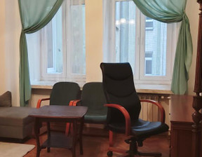 Biuro na sprzedaż, Warszawa Wola Mirów Ogrodowa, 689 400 zł, 38 m2, 139321L