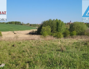 Działka na sprzedaż, Olsztyński Barczewo Graniczna, 161 975 zł, 2945 m2, 49/4274/OGS