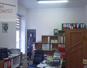 Biuro do wynajęcia, Strzyżowski Strzyżów, 685 zł, 22,83 m2, 940