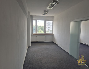 Biuro do wynajęcia, Wrocław Fabryczna, 2940 zł, 42 m2, 56