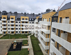 Mieszkanie na sprzedaż, Poznań Stare Miasto Naramowice Sielawy, 581 394 zł, 54,74 m2, 497320201