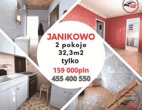 Mieszkanie na sprzedaż, Inowrocławski (pow.) Janikowo (gm.) Janikowo Sportowa, 159 000 zł, 32,3 m2, 23