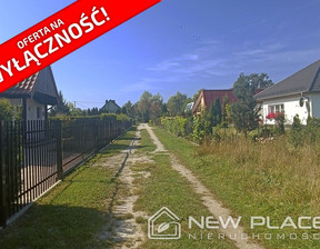 Działka na sprzedaż, Wrocławski Czernica Gajków Jesionowa, 360 000 zł, 1035 m2, NP910371