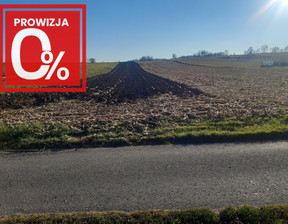 Działka na sprzedaż, Tarnowski Wojnicz Świętej Kingi, 225 000 zł, 2900 m2, 1499/13924/OGS