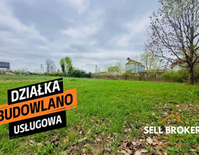 Działka na sprzedaż, Miński Mrozy, 250 000 zł, 1524 m2, 42/14208/OGS