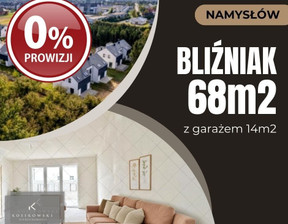 Dom na sprzedaż, Namysłowski Namysłów, 459 900 zł, 82 m2, KOS-DS-4668-1