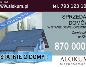 Dom na sprzedaż, Wielicki Kłaj, 870 000 zł, 155,92 m2, 729/ALK/DS-2465