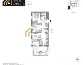 Mieszkanie na sprzedaż, Gdańsk Aleja Pawła Adamowicza, 733 269 zł, 61,05 m2, HEX325072