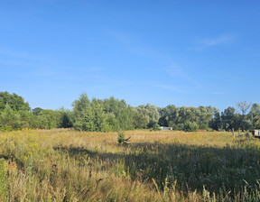 Działka na sprzedaż, Stargardzki Stargard Poczernin, 279 900 zł, 3108 m2, 40/11683/OGS